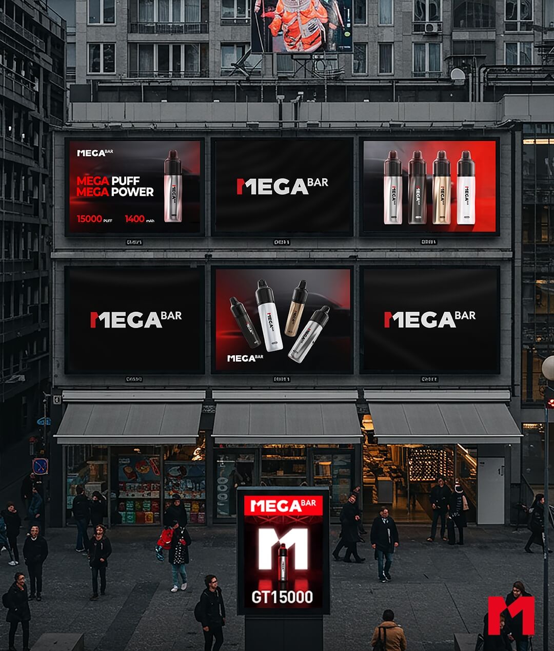 About Megabar